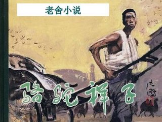 星空无限传媒官方网